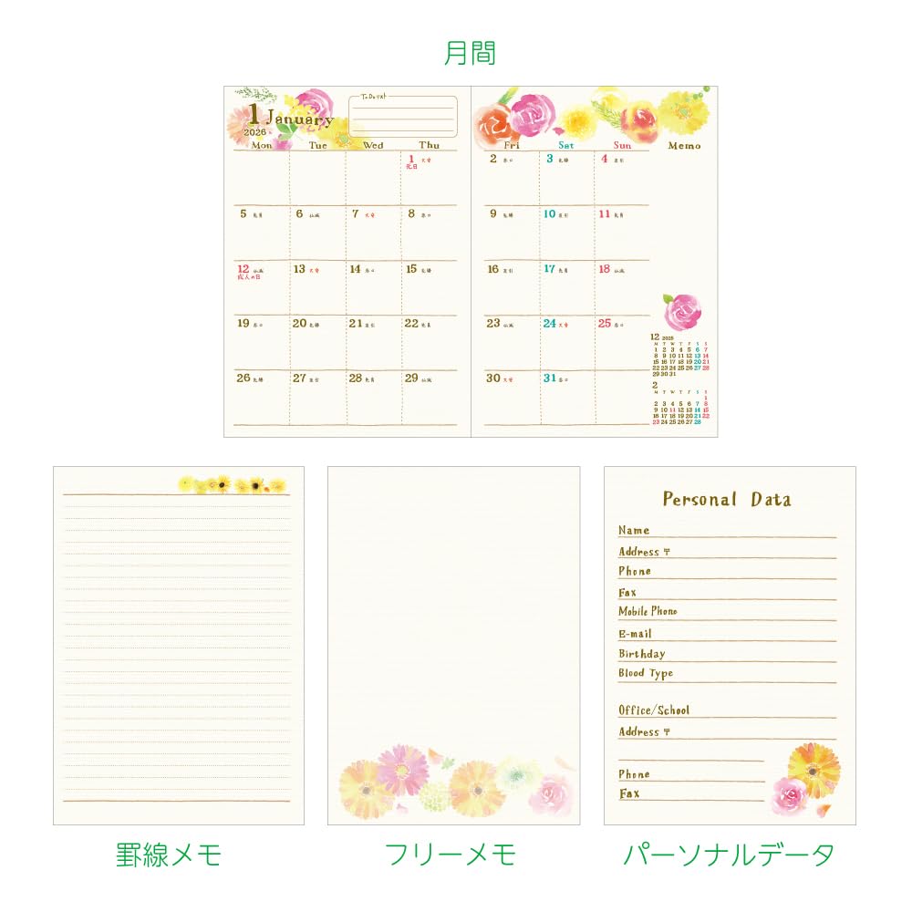 Amazon.co.jp: クローズピン naminami 手帳 2026年 B6