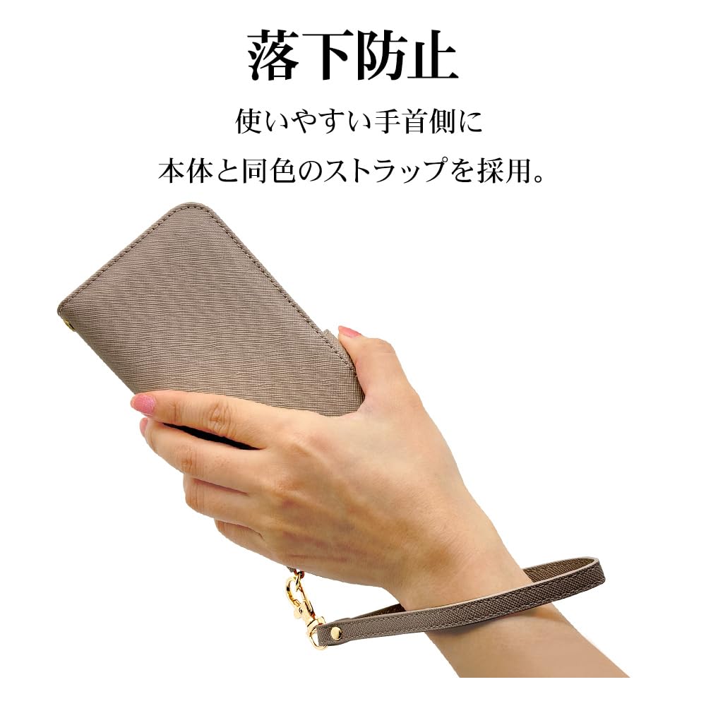 Amazon.co.jp: ラスタバナナ ケース カバー Google Pixel 8a 専用 手帳