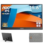 Amazon.co.jp: 【AOC公式】 モバイルモニター 15.6インチ 1920x1080
