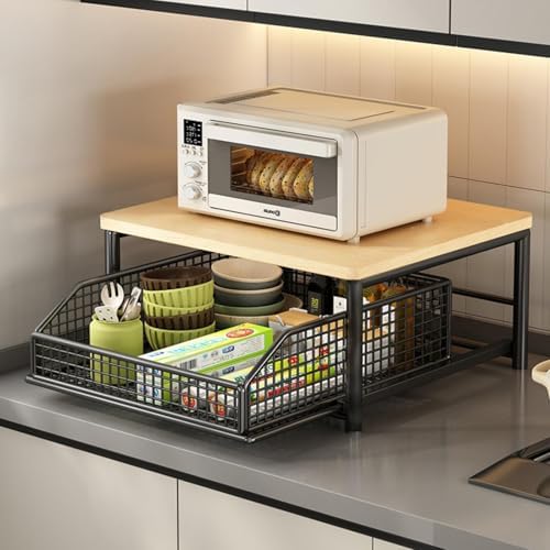 Microwave Cart with Storage Basket - Compact Freestanding Kitchen Stand, Easy Assembly, Perfect for Office, Bedroom & Living Room, Stylish Espresso Gold Finish