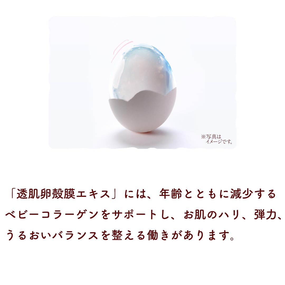 Amazon | 健康家族 RANRICH 透きとおるクレンジングジェル 1本150g 透