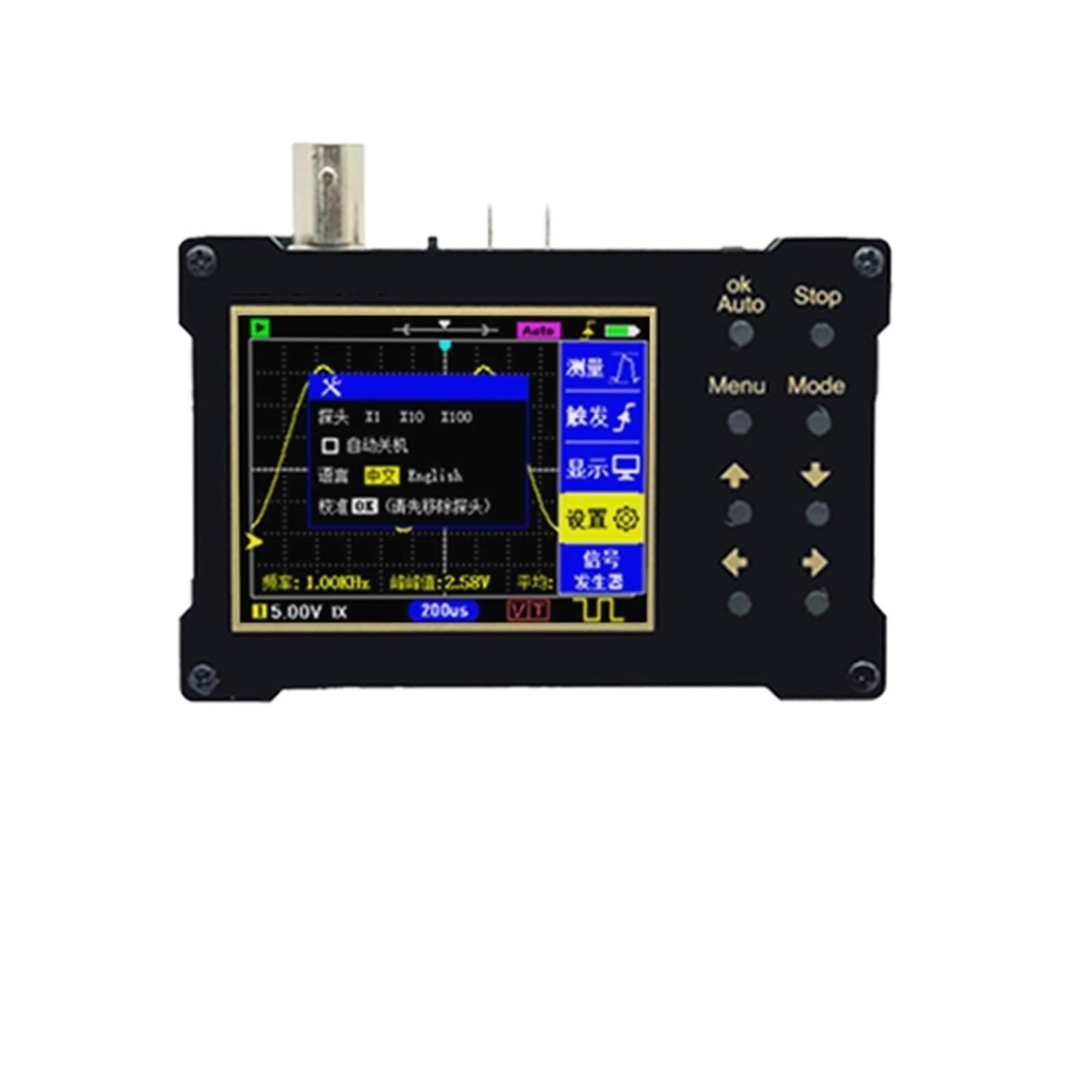 Oscilloscope 18MHz haute précision à échantillonnage 40MSa/s intégré