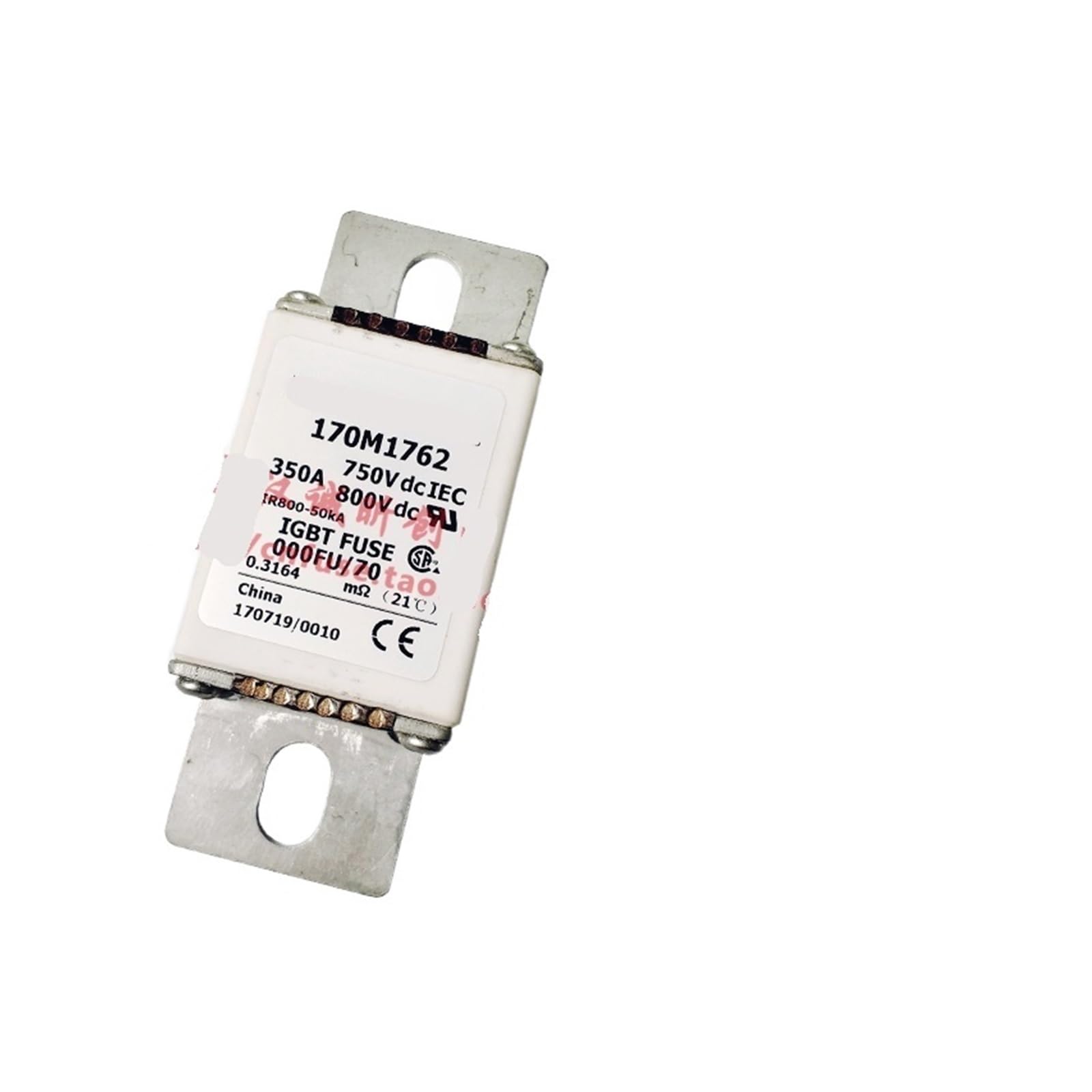 Fusible CC IGBT 170M1733 pour éviter les pannes de surtension industrielle