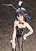 FREEing Kill La Kill: Ryuko Matoi (Bunny Version) 1: 4 Scale PVC Vinyl Figure