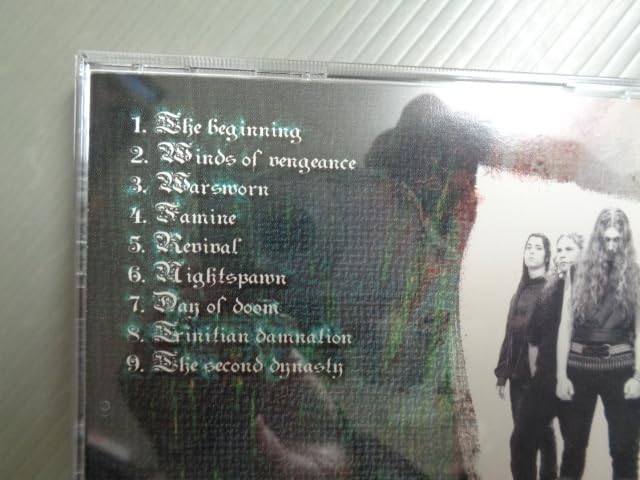 Amazon.co.jp: *GRIEF OF EMERALD/NIGHTSPAWN☆CD : おもちゃ