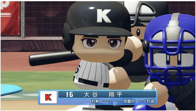Amazon.co.jp: 【早期購入封入特典(DLCチラシ)付き】パワフルプロ野球