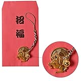 【50個セット販売】（午）根つけ（５円玉・鈴付）2026年 令和8年 干支グッズ 干支デザイン 午年 うま年 謹賀新年 お年賀 縁起物 根付け 御守り 干支キーホルダー 年末年始 お正月 福袋 新春 迎春 御挨拶 ばらまき品 まとめ買い (50)