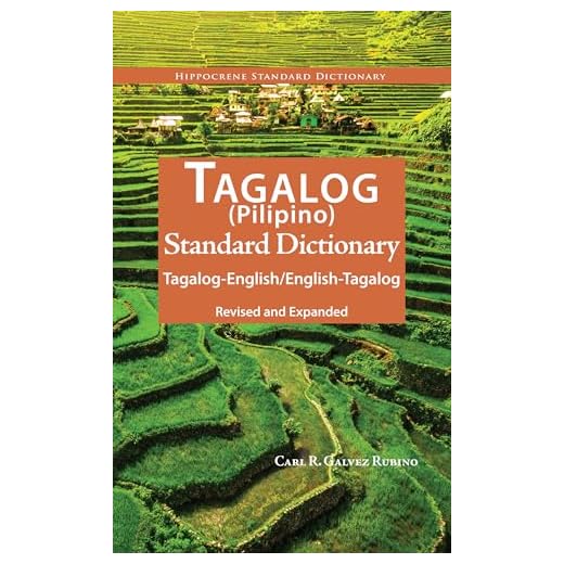Tagalog-English/English-Tagalog Standard Dictionary (Hippocrene Standard Dictionaries)