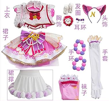 Amazon.co.jp: [たのしい] 即納ラブライブ！ スクフェス AC キャット