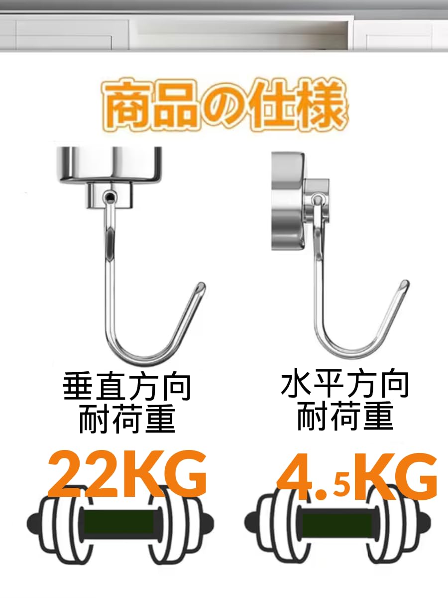 Amazon.co.jp: Tohoer 強力マグネットフック 超強力 磁石 フック 32mm