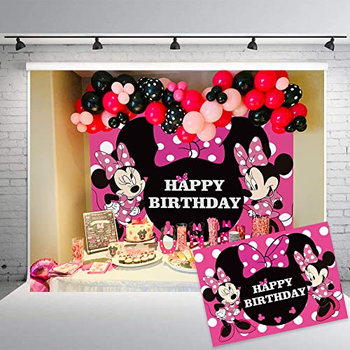 NSY Fondo de fotografía de ratón Cover