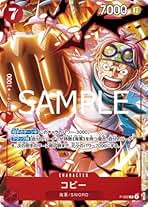Amazon.co.jp: 最強ジャンプ