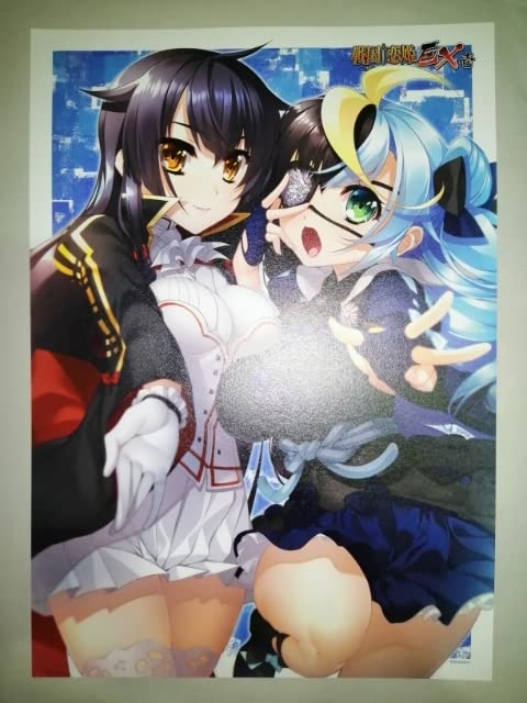 Amazon.co.jp: 戦国†恋姫EX壱 奥州の独眼竜編 予約 特典 A4イカード