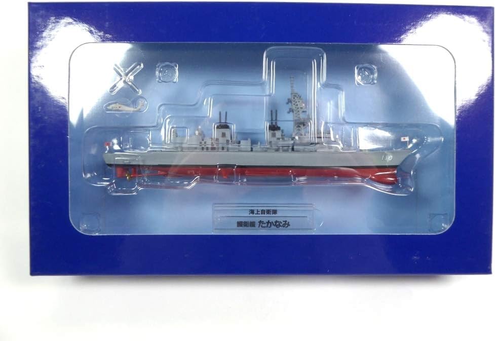 OPO 10 - Military Ship of the Japanese Army: Takanami JMSDF 1/900 - SD12, Multicolor, Medium - Image 2