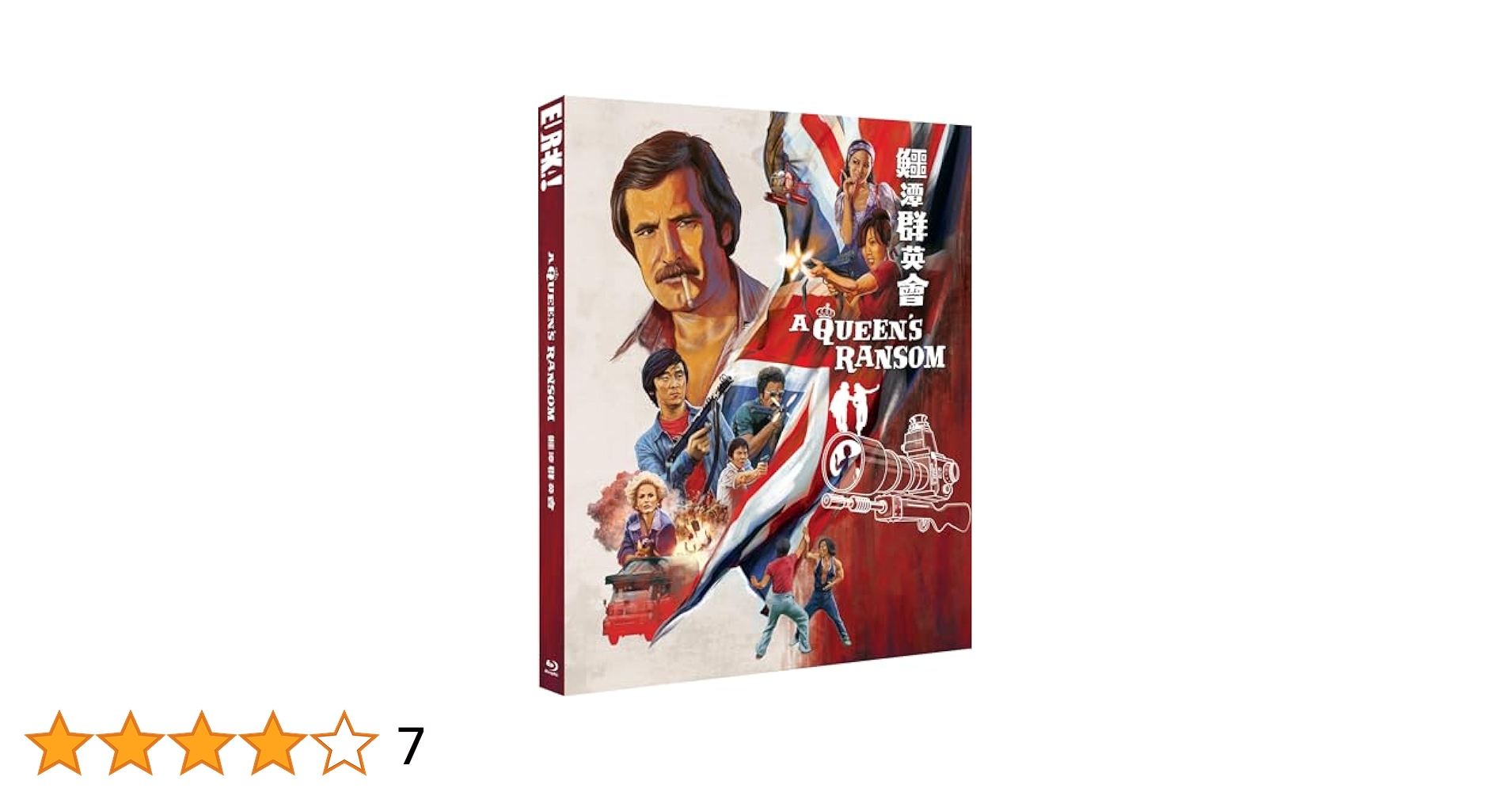 【DVD】TRAGEDY THE STORY OF QUEENSBRIDGE History Of Queensbridge: V/A, V/A: Amazon.it: CD e Vinili}