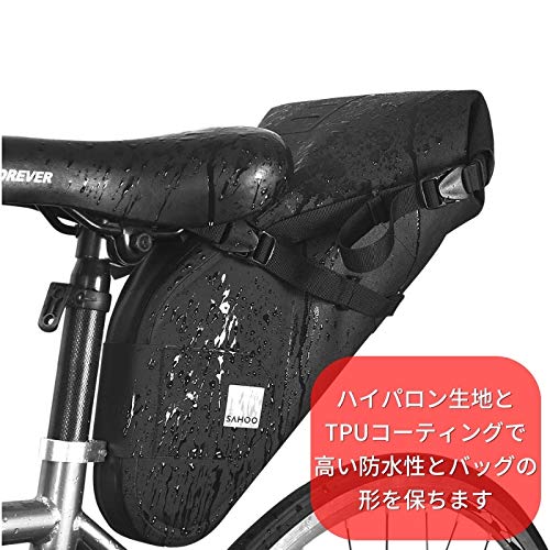 防水 大容量 ストラップ式 反射材付き サドルバッグ 自転車 ロードバイク Amazon.co.jp: ROCKBROS サドルバッグ 自転車 バッグ ロード