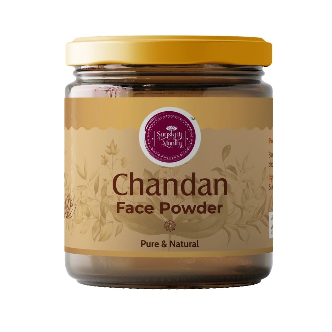 Anar Peel Powder | 100 Gm | (Pomegranate) for Face Pack Skin Brightening Skin Care Routine | Herbal Powder for Face Pack & Beauty Care Routine | Herbal Skin Care — Amazon image 9
