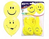 Globos Festival 30 Luft-Ballon-s Smily-s (25 cm) Kinder-Geburtstag-Fete-lachen-Happy-Birthday-EU Ware ! Keine billige China Ware - Nicht gesundheitsschädlich