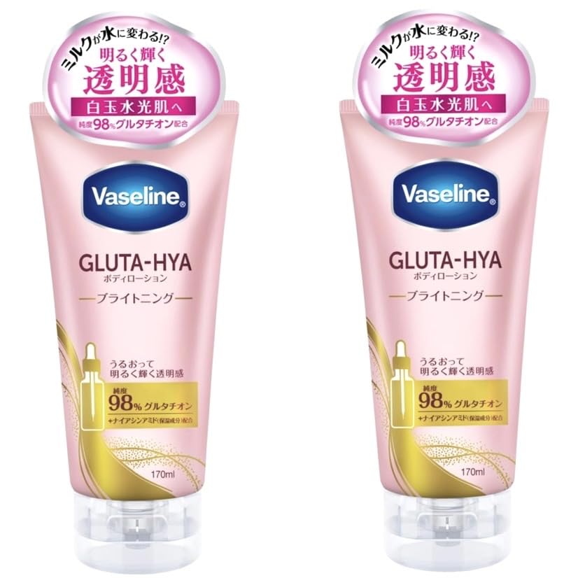 Amazon | 【2本セット】ヴアセリン ブライトニング グルタヒア ボディ