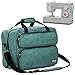HOMEST Sewing Machine Carrying Case, Universal Tote Bag with Shoulder Strap Compatible with Most Standard Singer, Brother, Janome, Green (Patent Design)