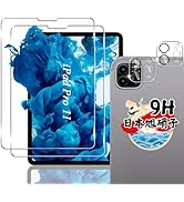 スマホケース iPhone15 pro max ガラスフィルム カメラ保護 iPhone15 Pro 15 Pro Max ガラスフィルム レンズカバー カメラレンズ