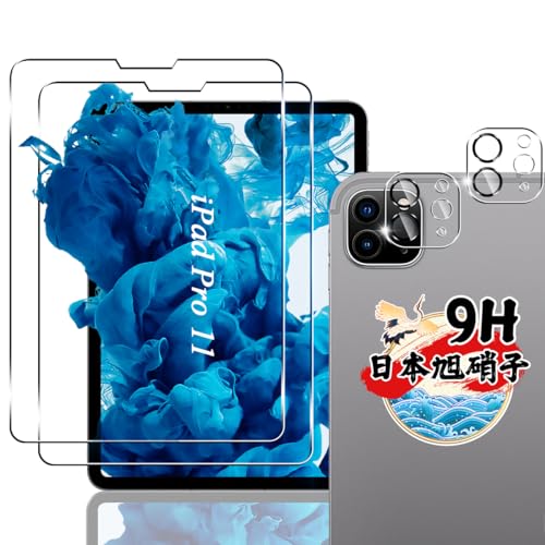 iPad pro 11インチ 第2世代 新品ガラスフィルム付 iPad Pro 11inch (第2世代) ガラスフィルム「GLASS PREMIUM FILM