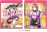ラブライブ! 2nd Season 2 [Blu-ray]