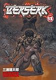  Berserk Volume 13