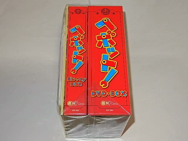 ★新品Blu-ray＆DVD　ヘボット！　井澤詩織/田村奈央/高瀬健一先生 Amazon.co.jp: Blu-ray＆DVD ヘボットBOX 井澤詩織/田村奈央