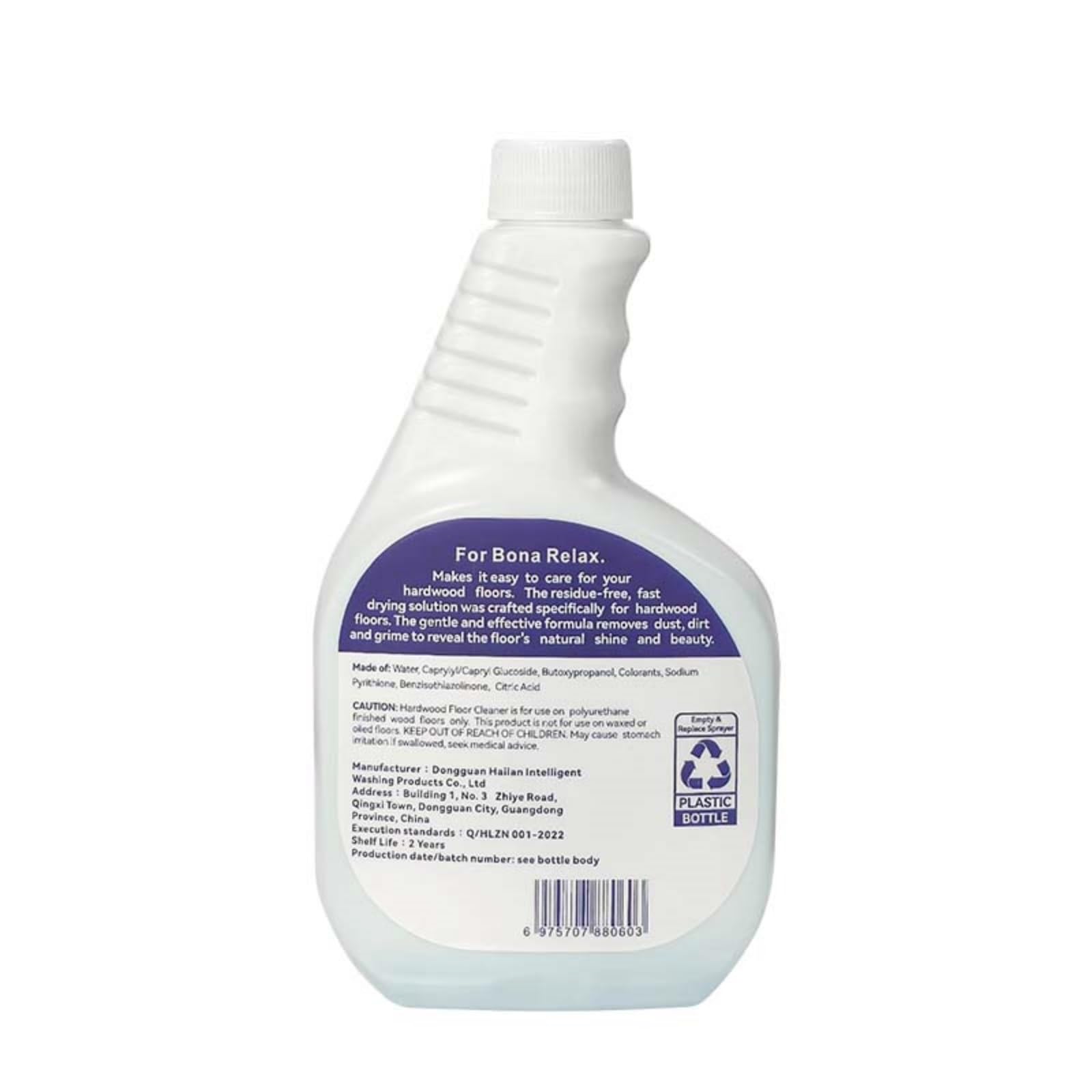 Nettoyant For Parquets En Bois Dur De 500 Ml. Compatible For Bona Vadrouille Pulvérisatrice For Planchers De Bois Franc(2PCS 1000ML)