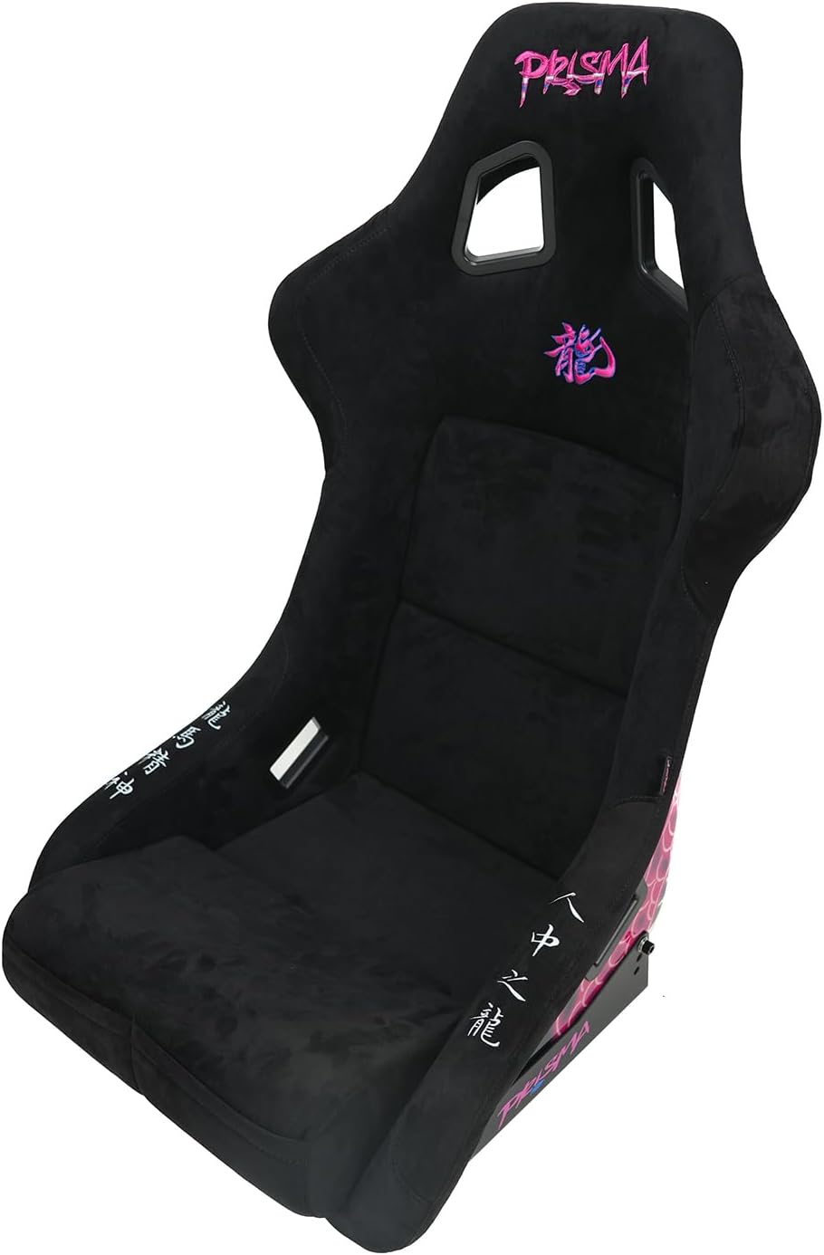 NRG Innovations NRG-FRP-302BK-DRGN-N Universal Fixed Back Bucket Seat, Special Dragon Embroidery Edition Racing Seat, Black Alcantara Seat Cover w/Mount Bracket, Size L