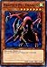 Yu-Gi-Oh! - Harpie's Pet Dragon - SBLS-EN020 - Common - 1st Edition - Speed Duel Decks - Arena of Lost Souls