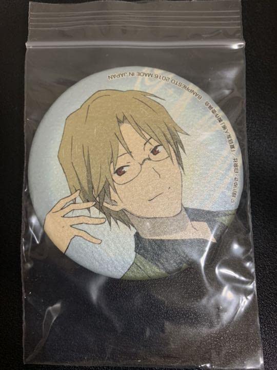 夏目友人帳 和紙風 缶バッジ 名取周一 Amazon.co.jp: 夏目友人帳 名取周一 和紙缶バッジ : おもちゃ