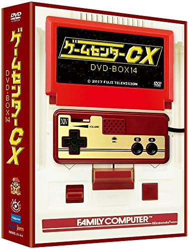 ゲームセンターcx Dvd Box14 お笑い バラエティ Amazon