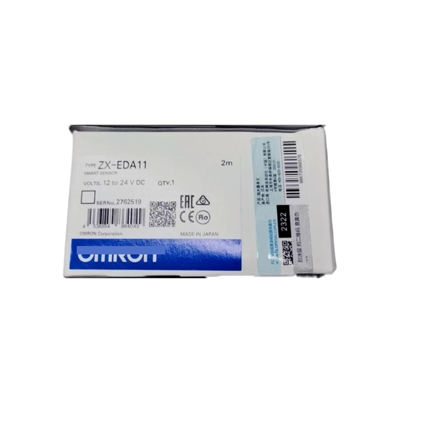 センサアンプ ZX-EDA11