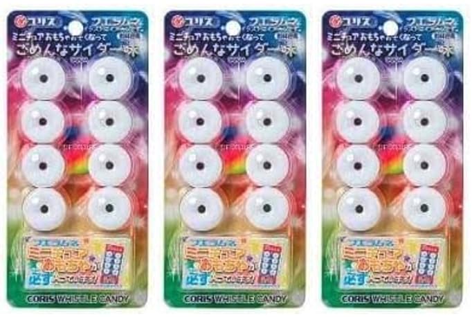 Amazon.co.jp: 【お得用 まとめ買い】フエラムネ ごめんなサイダー味  