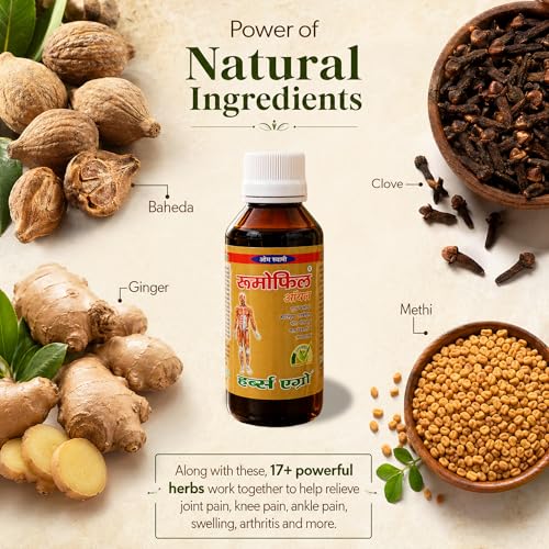 Image of Om Swami Rumofil Oil Ayurvedic Pain Relief Oil | For Joint,Knee,Back & Muscle Pain|Fast Acting Herbal Oil | Non-sticky Formula | 100 ML (PACK OF 2)