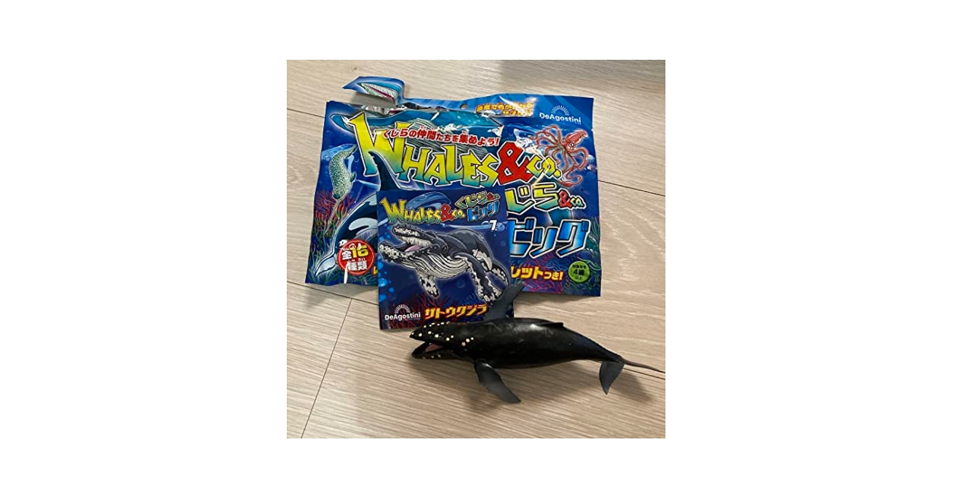 新！！！！ディアゴスティーニ　WHALES＆CO　くじら＆CO　ビッグ Glows! It changes color! Stretch♪ De Agostini Whale & Co