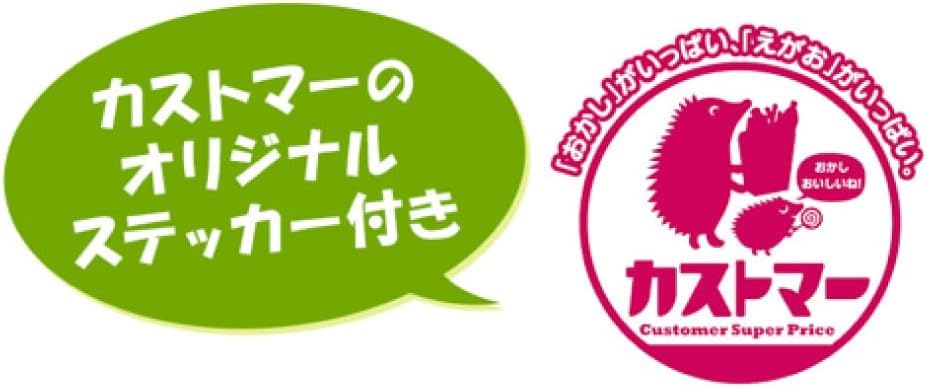 カストマー じゃがりこ 24個セット 4種アソート