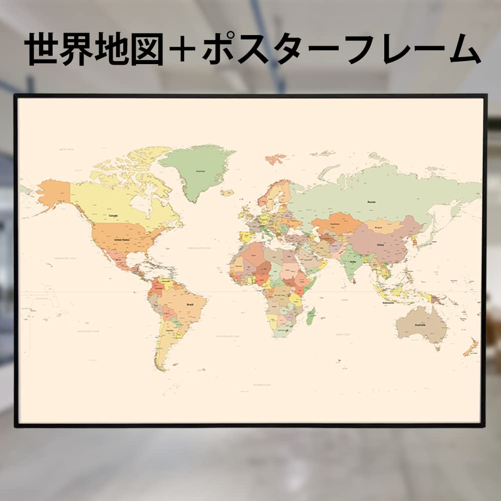 Amazon.co.jp: Hotdogger 世界地図 ポスター 英語 大きいサイズ
