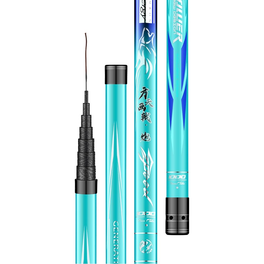 Canna da pesca telescopica da 8 m - 13 m in carbonio super resistente | 8m