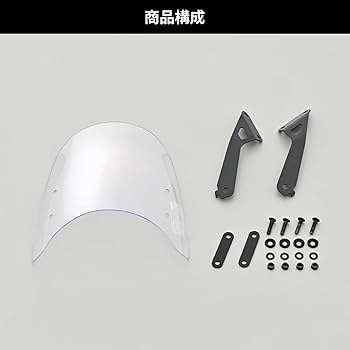 ^ ^ページ Amazon | デイトナ(Daytona) バイク用 スクリーン GB350C(24