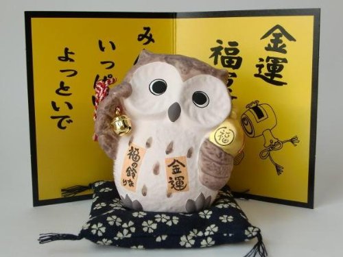 ŊJ^ ̒u ^ xN񒙋 ӂ낤 ݌ÏĂ