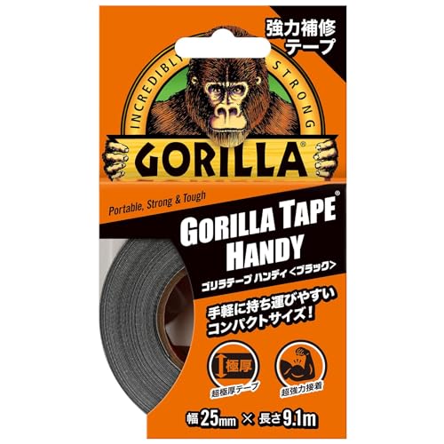 ごりら 楽天市場】FRPアニマルオブジェ シルバーブラックゴリラ置物