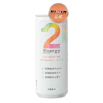 Energy Life ENTRA 300ml 2本 aarke / CARBONATOR 3 炭酸水サーバー｜ESTNATION ONLINE STORE