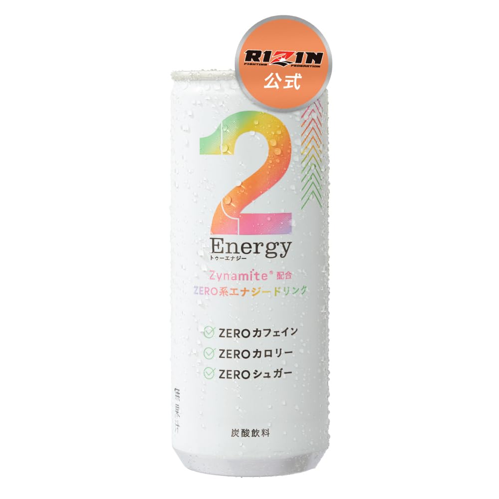 Energy Life ENTRA 300ml 2本 Energy Life ENTRA 300ml 2本 Energy Life Water Life Series 2 二本