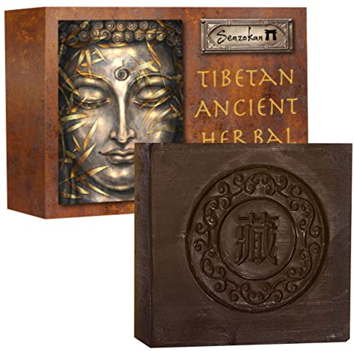 Senzokan - Famous Traditional Beauty Herbal Soap - Deeply Cleanses and Gentle Care your Skin with the Medical Plants (1 x 100 gr)