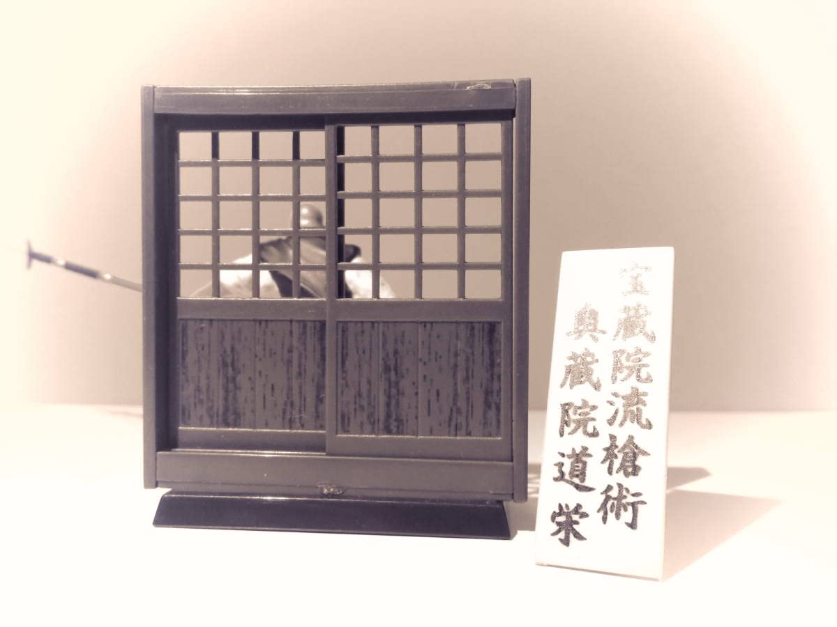 西村西望　剣豪宮本武蔵像　101歳作品　額装　保存箱　直筆色紙【旭日登天書】即決 西村西望 剣豪宮本武蔵像 101歳作品 額装 保存箱 直筆色紙【旭日
