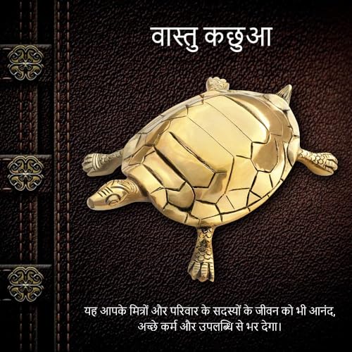Image of Brass Vaastu Tortoise | Turtle | Weight - 1120 Gram Approx | Size - 22 x 12 cm | Feng Shui | Vastu Shastra Remedies | Turtle for Good Luck | Pack of 1