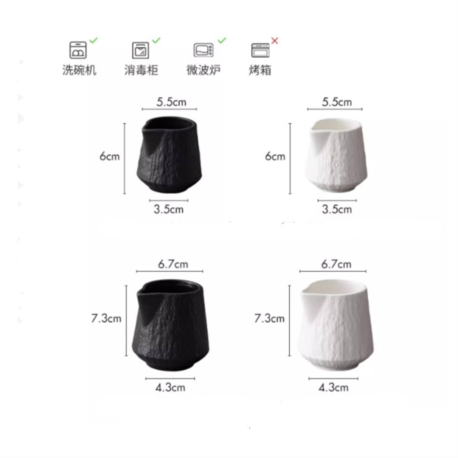 Bote para Salsas Gravy, Salsera de cerámica, Taza for Salsa, Jarra de Leche, Plato for mojar ensaladas, Multicolor, Varios tamaños(Black,M)